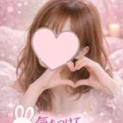 ヒメ日記 2026/02/09 12:48 投稿 あいる ハッピーハウス