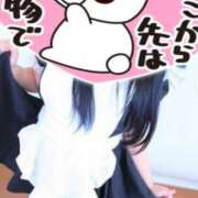 ヒメ日記 2026/08/28 17:44 投稿 小林 あんず こあくまな熟女たち 西川口店(KOAKUMAグループ)
