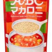 ヒメ日記 2026/01/30 18:54 投稿 すい おいらん遊郭