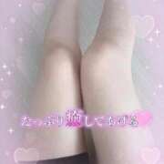 ヒメ日記 2026/01/31 07:05 投稿 すい おいらん遊郭