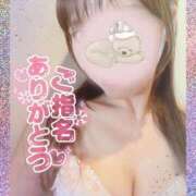 ヒメ日記 2026/01/31 09:56 投稿 すい おいらん遊郭