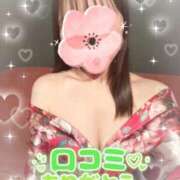 ヒメ日記 2026/02/02 18:26 投稿 すい おいらん遊郭