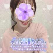 ヒメ日記 2026/02/14 09:15 投稿 すい おいらん遊郭