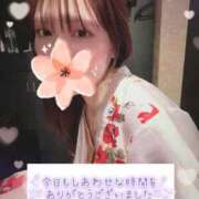 ヒメ日記 2026/02/19 01:10 投稿 すい おいらん遊郭