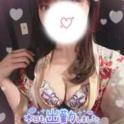 ヒメ日記 2026/02/20 15:15 投稿 すい おいらん遊郭