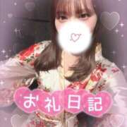 ヒメ日記 2026/02/20 18:15 投稿 すい おいらん遊郭