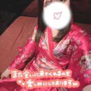 すい Thank you🌷💗 おいらん遊郭