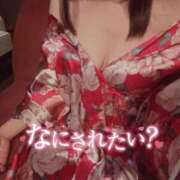 ヒメ日記 2026/03/31 20:35 投稿 すい おいらん遊郭