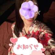 ヒメ日記 2026/04/10 19:35 投稿 すい おいらん遊郭