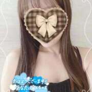 ヒメ日記 2026/04/20 08:43 投稿 すい おいらん遊郭