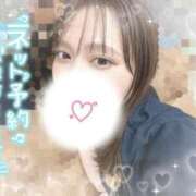 ヒメ日記 2026/04/22 08:35 投稿 すい おいらん遊郭