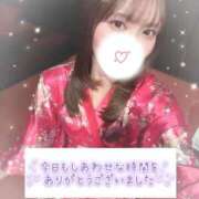 すい 退勤しました♡ おいらん遊郭