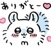 ヒメ日記 2026/09/13 22:29 投稿 めめこ 広島サンキュー
