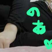 ヒメ日記 2026/03/09 14:04 投稿 のあ 奥さまさくら京橋店