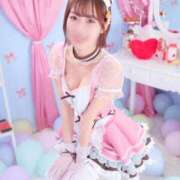 ひかる 明日！ ベイキュート