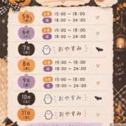 ヒメ日記 2026/10/05 15:29 投稿 らら チェリーデイズ新宿店