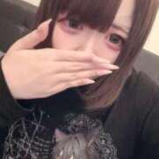 ヒメ日記 2026/02/07 05:08 投稿 しおん ワンダフル