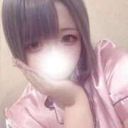 ヒメ日記 2026/02/08 14:18 投稿 しおん ワンダフル