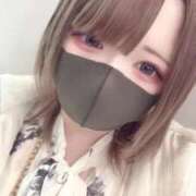 ヒメ日記 2026/02/17 14:18 投稿 しおん ワンダフル