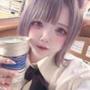 ヒメ日記 2026/03/28 08:58 投稿 しおん ワンダフル