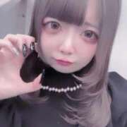 ヒメ日記 2026/04/13 15:18 投稿 しおん ワンダフル