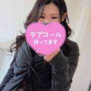 ヒメ日記 2026/04/15 00:25 投稿 りあ 野田デリヘル若妻淫乱倶楽部