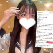 もも【プレミアム】 【お礼写メ日記💕】 大人のゴシャール