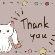 ヒメ日記 2026/02/03 11:32 投稿 みづき ぽちゃカワ女子専門店　藤沢湘南店