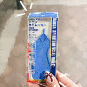 ヒメ日記 2026/02/24 23:12 投稿 みづき ぽちゃカワ女子専門店　藤沢湘南店