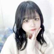 ヒメ日記 2026/01/29 23:20 投稿 その フォーチュン