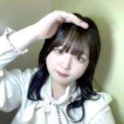 ヒメ日記 2026/03/03 14:50 投稿 その フォーチュン