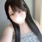 その 長期休みいただきます🙇🏻‍♀️՞ フォーチュン