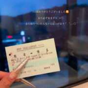 えりか★18歳の神域クオリティ ありがとうございましたт_т♡ BUNNY PLAS