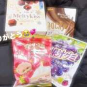 ヒメ日記 2026/02/06 17:04 投稿 えみり Second Love（セカンドラブ）