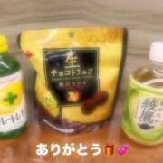 ヒメ日記 2026/02/08 17:52 投稿 えみり Second Love（セカンドラブ）