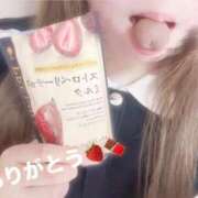 ヒメ日記 2026/02/27 15:20 投稿 えみり Second Love（セカンドラブ）