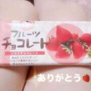 ヒメ日記 2026/02/27 22:38 投稿 えみり Second Love（セカンドラブ）