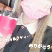 えみり ありがとう💌 Second Love（セカンドラブ）