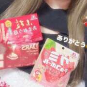 ヒメ日記 2026/03/02 20:12 投稿 えみり Second Love（セカンドラブ）