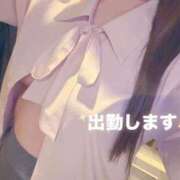 ヒメ日記 2026/03/04 11:58 投稿 えみり Second Love（セカンドラブ）