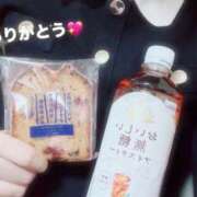 ヒメ日記 2026/03/15 20:02 投稿 えみり Second Love（セカンドラブ）