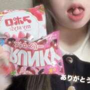 ヒメ日記 2026/03/29 18:42 投稿 えみり Second Love（セカンドラブ）