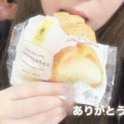 えみり 退勤します❣️ Second Love（セカンドラブ）