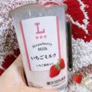 ヒメ日記 2026/04/06 20:18 投稿 えみり Second Love（セカンドラブ）