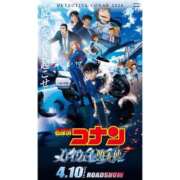 ヒメ日記 2026/04/07 11:34 投稿 えみり Second Love（セカンドラブ）