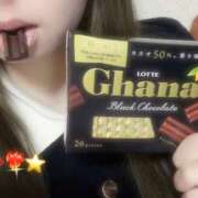 えみり ありがとう💌 Second Love（セカンドラブ）