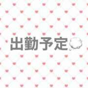 ヒメ日記 2026/07/31 23:57 投稿 えみり Second Love（セカンドラブ）