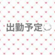 ヒメ日記 2026/10/18 20:31 投稿 えみり Second Love（セカンドラブ）