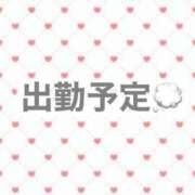 ヒメ日記 2026/10/23 22:57 投稿 えみり Second Love（セカンドラブ）