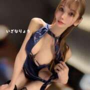 ヒメ日記 2026/02/22 20:01 投稿 誘-いざな-リョウ KOBE GOLD